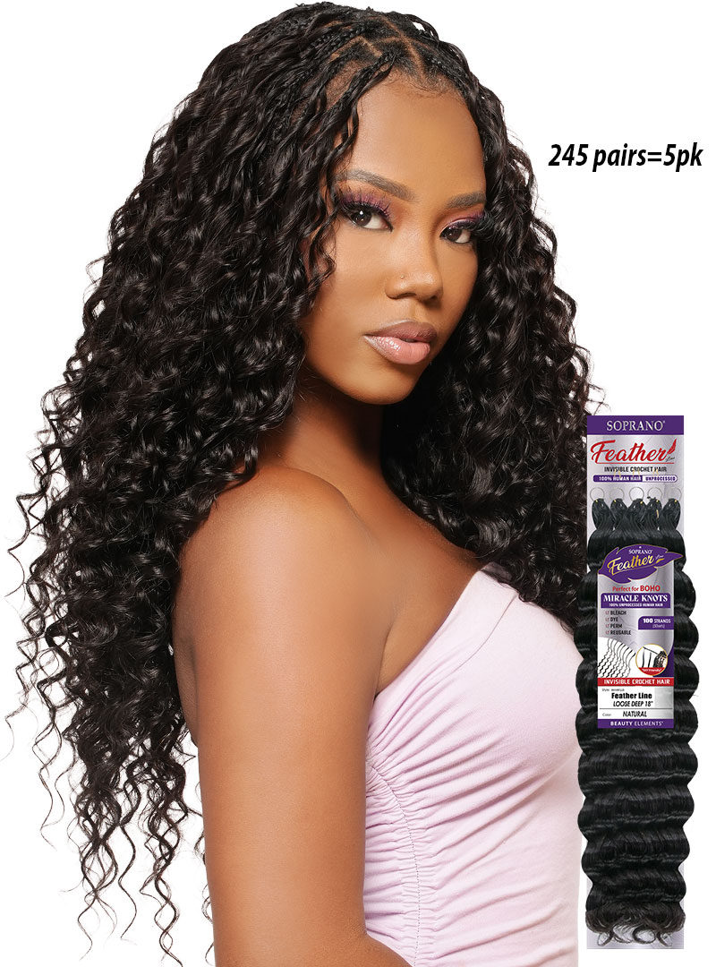 **SOPRANO VIRGIN REMI Feather Line LOOSE DEEP