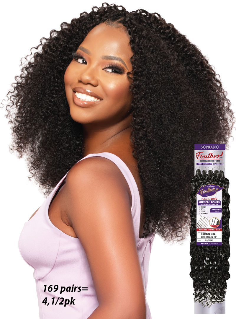 **SOPRANO VIRGIN REMI Feather Line SOFT BURMESE